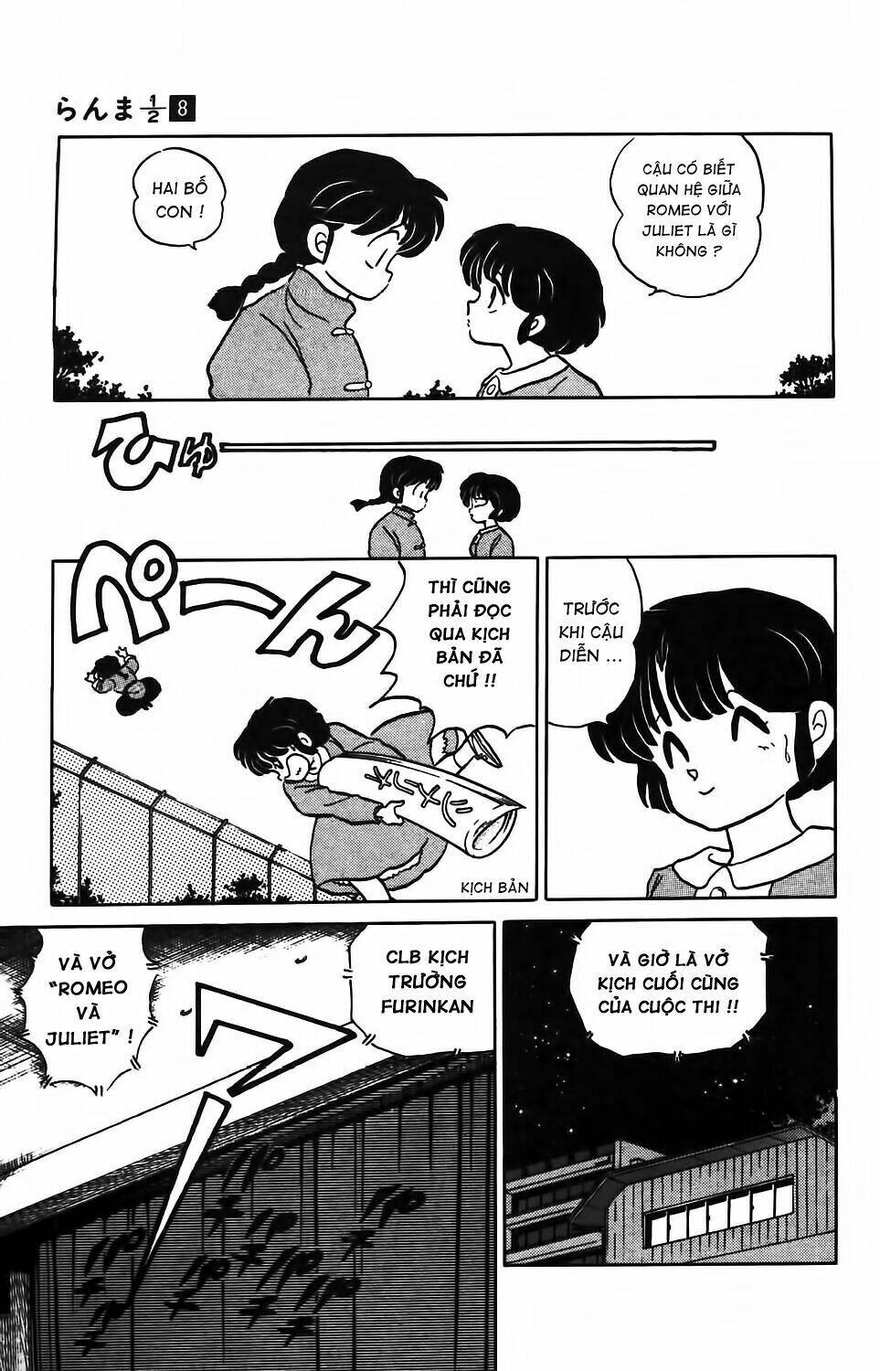 Suối Lời Nguyền: Chapter 75