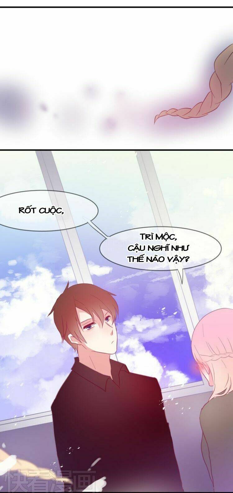 Phụ Đạo Sau Giờ Học: Chapter 23