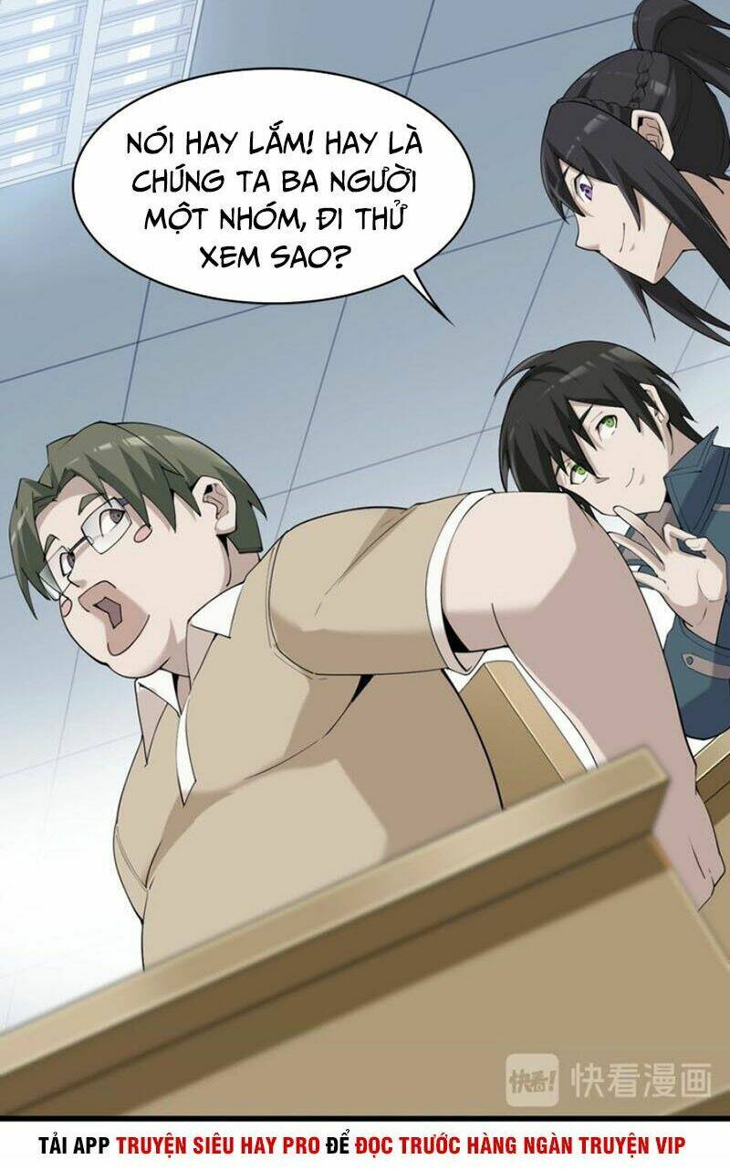 Siêu Cấp Đại Chủ Bạ: Chapter 33