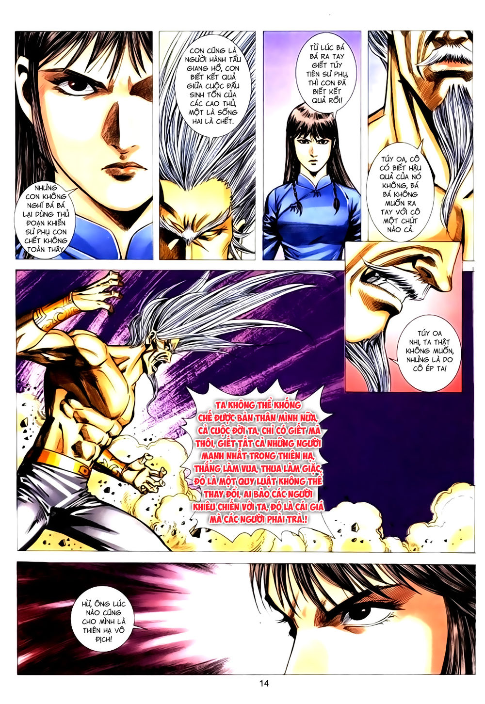 Túy Quyền Tiền Truyện 1: Chapter 40