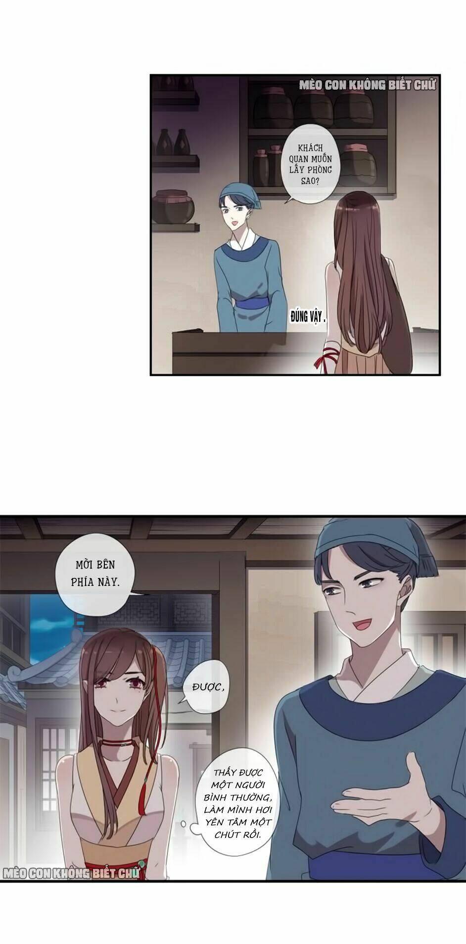 Bách Yêu Dị Văn: Chapter 17