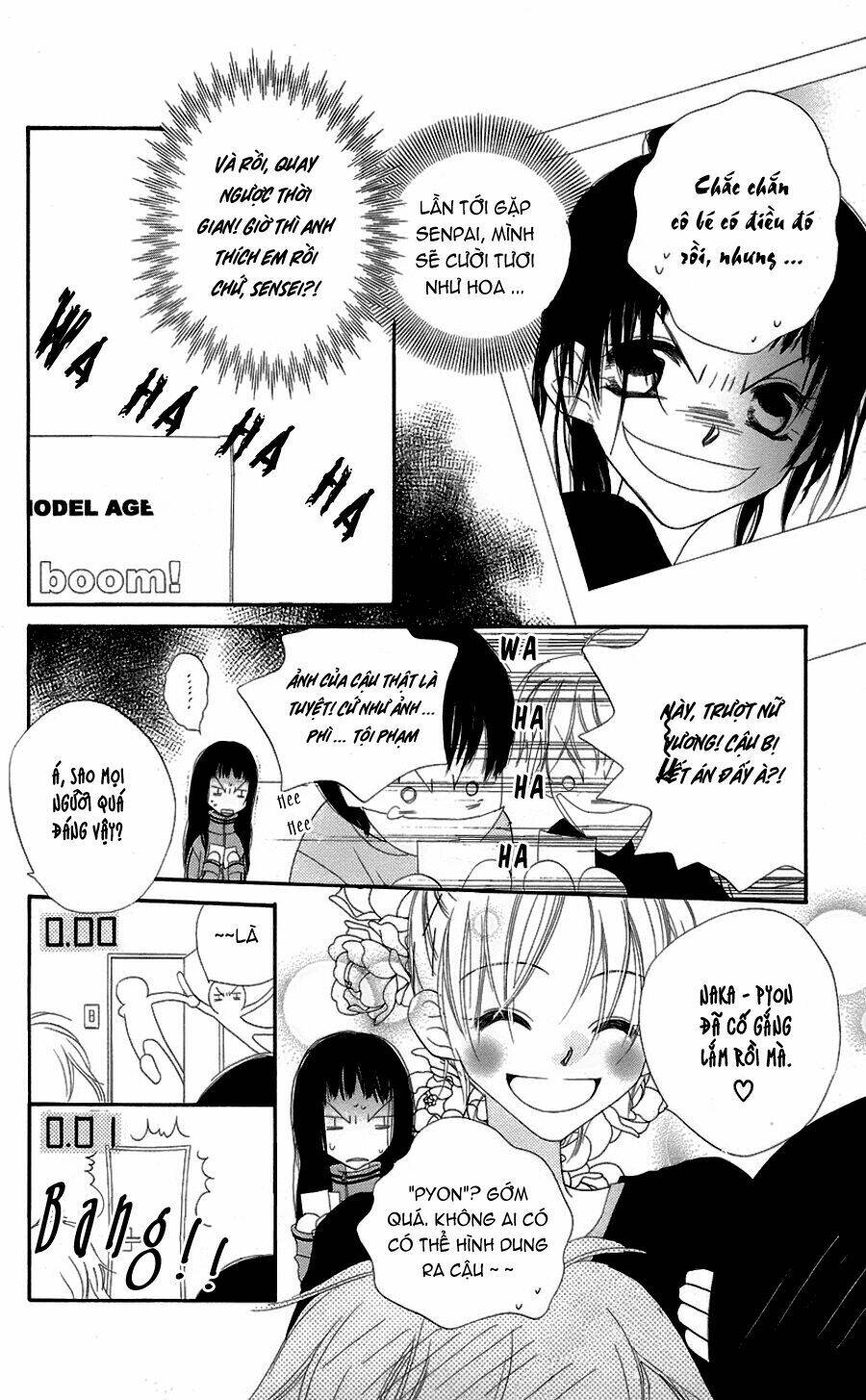 Nosatsu Junkie - Quyến Rũ: Chapter 1