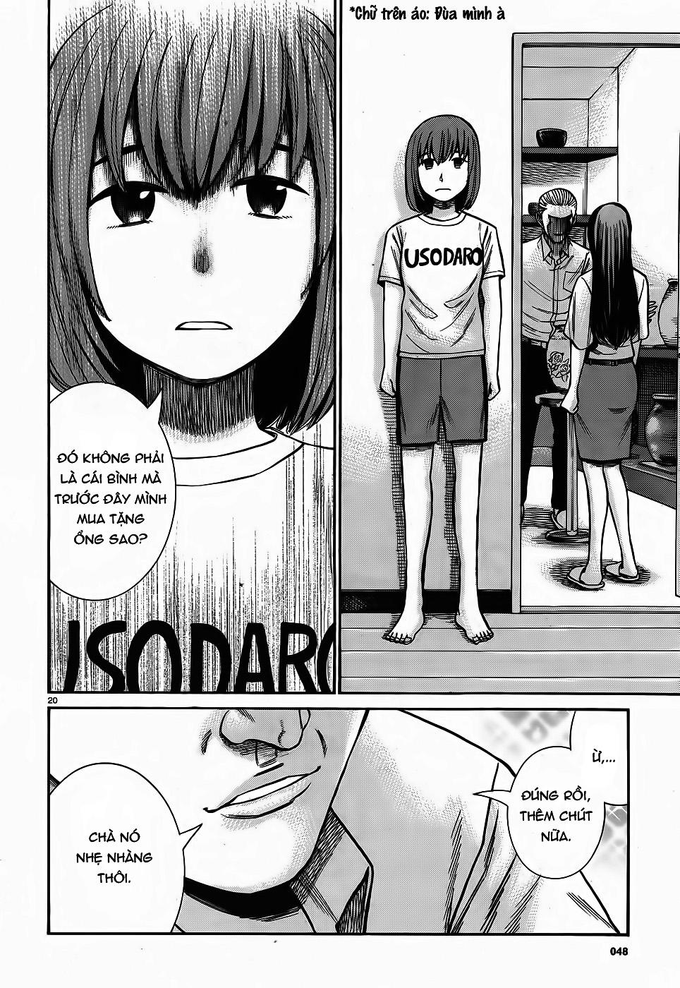 Não Phẳng Siêu Năng Lực: Chapter 78