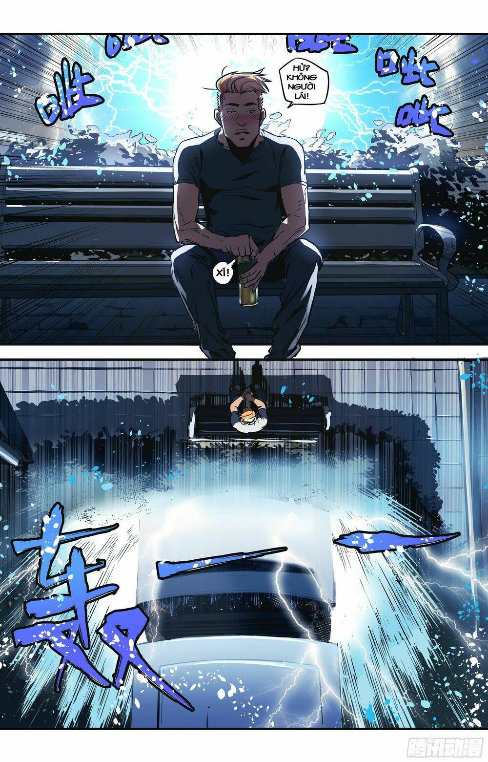 Vạn Thế Tín Sử: Chapter 2