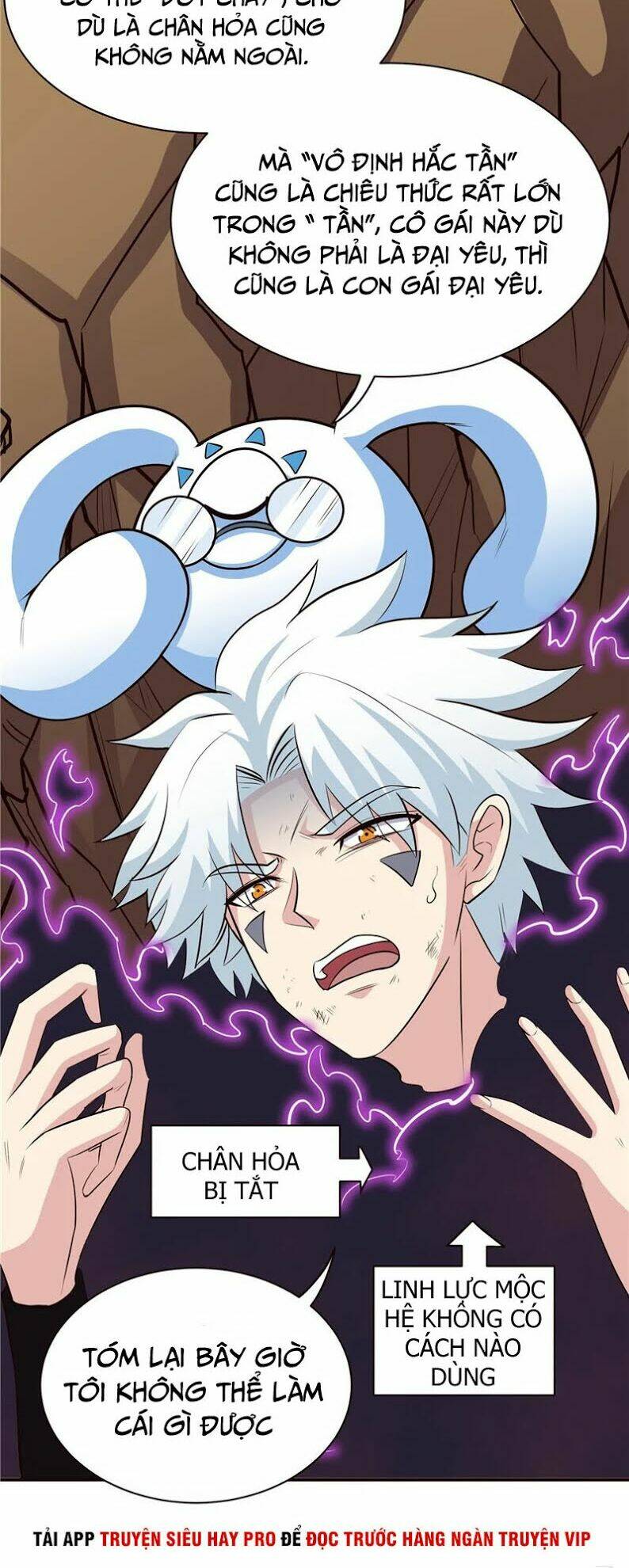 Chí Tôn Võ Đế: Chapter 129