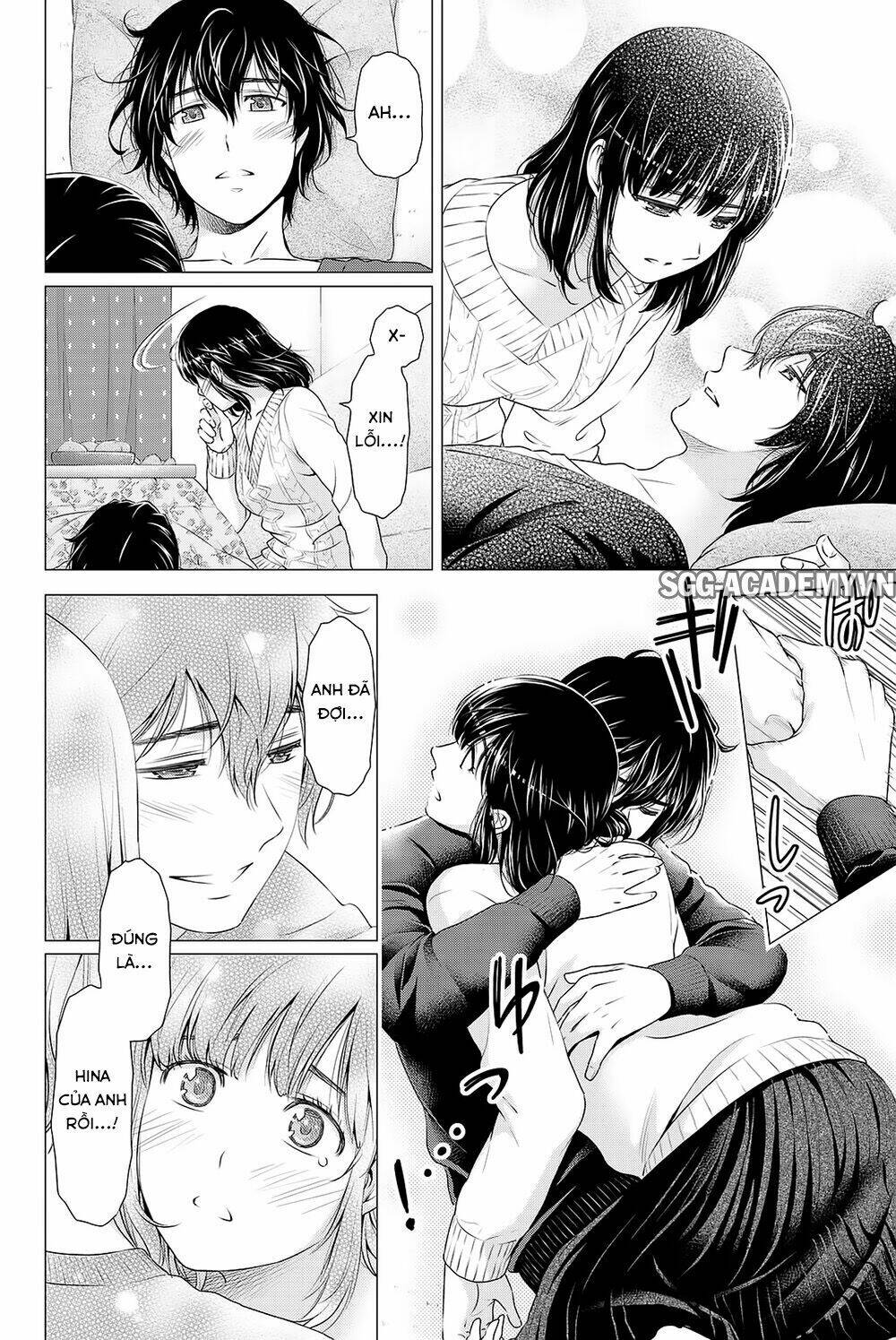 Bạn Gái Chung Nhà: Chapter 131