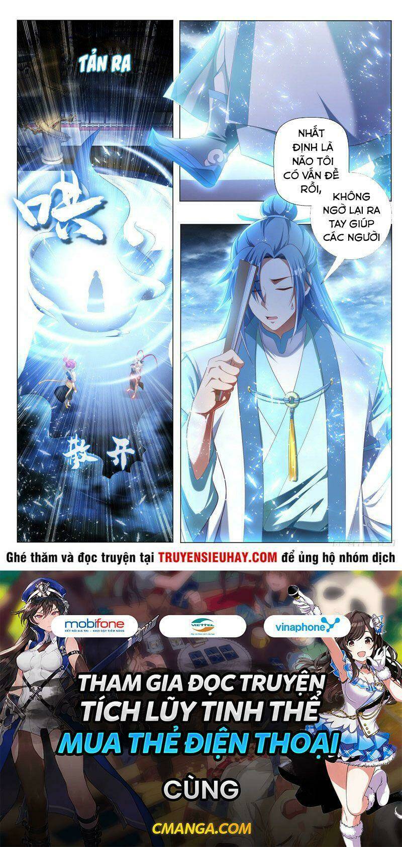 Vạn Giới Thần Chủ: Chapter 240