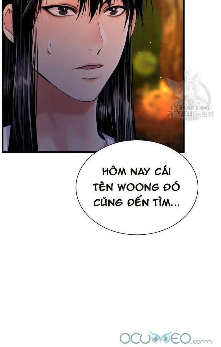 Cô Dâu Của Sói Đen: Chapter 16