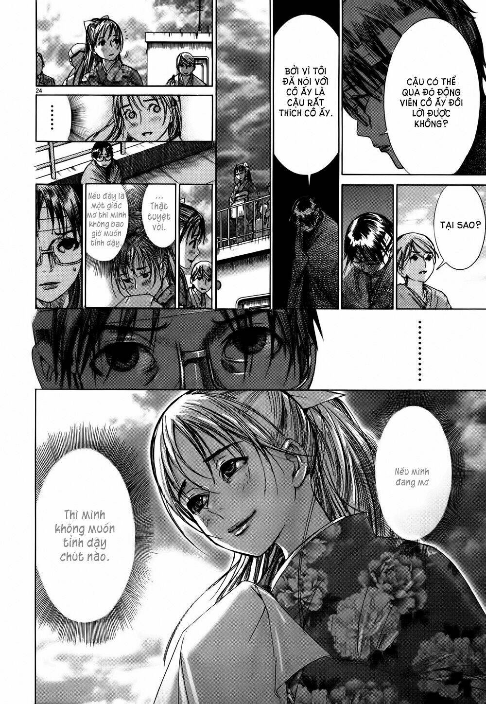 Yuureitou: Chapter 14
