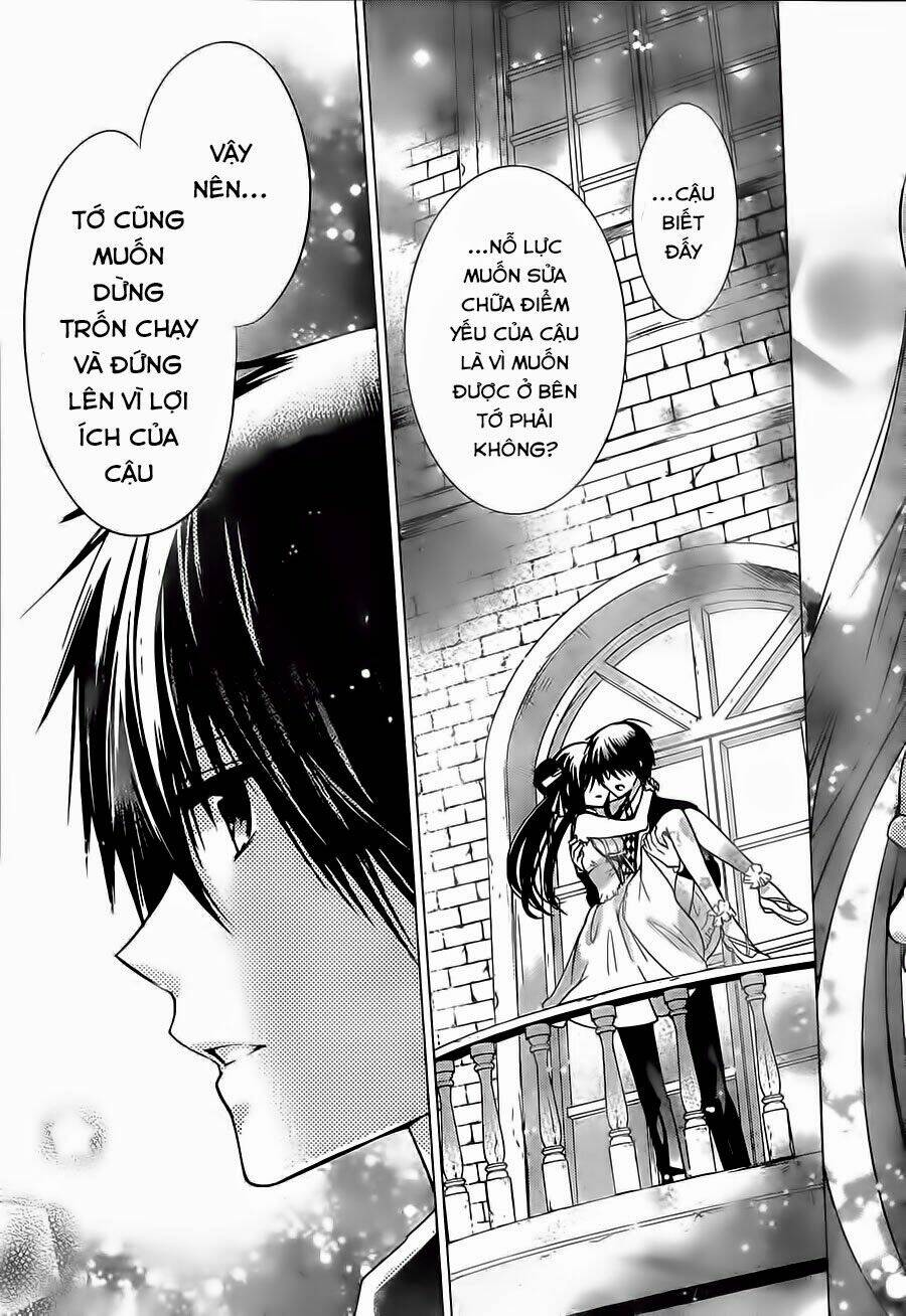 Watashi Ni Xx Shinasai!: Chapter 63