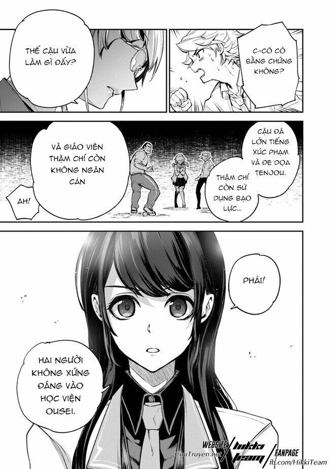 I Got A Cheat Ability In A Different World, And Became Extraordinary Even In The Real World: Chapter 6