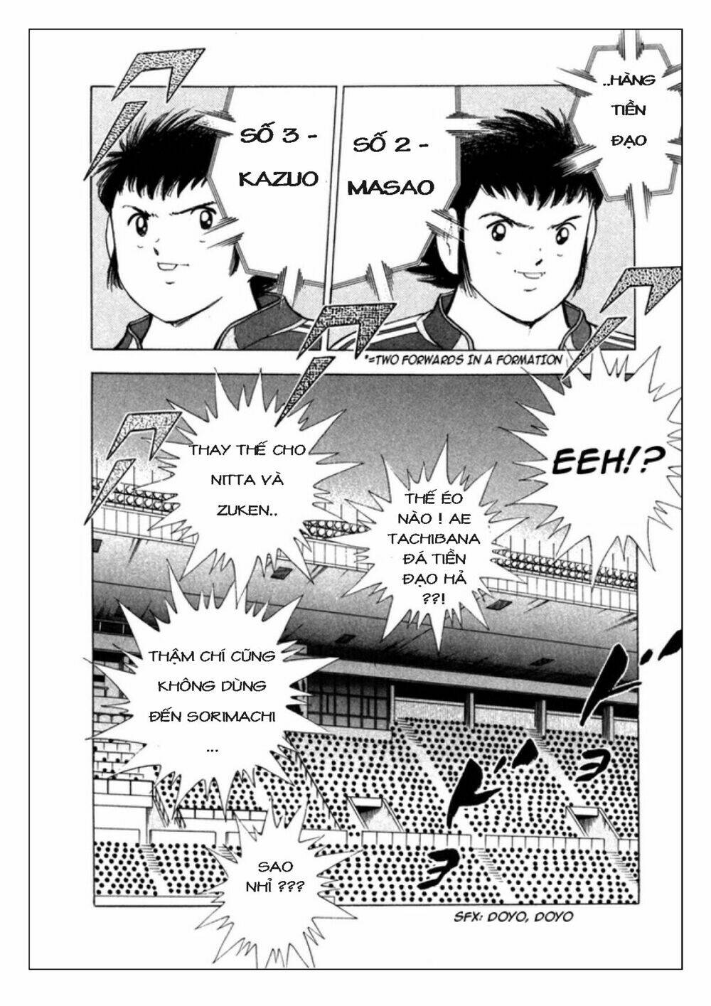 Captain Tsubasa: Golden 23: Chapter 85