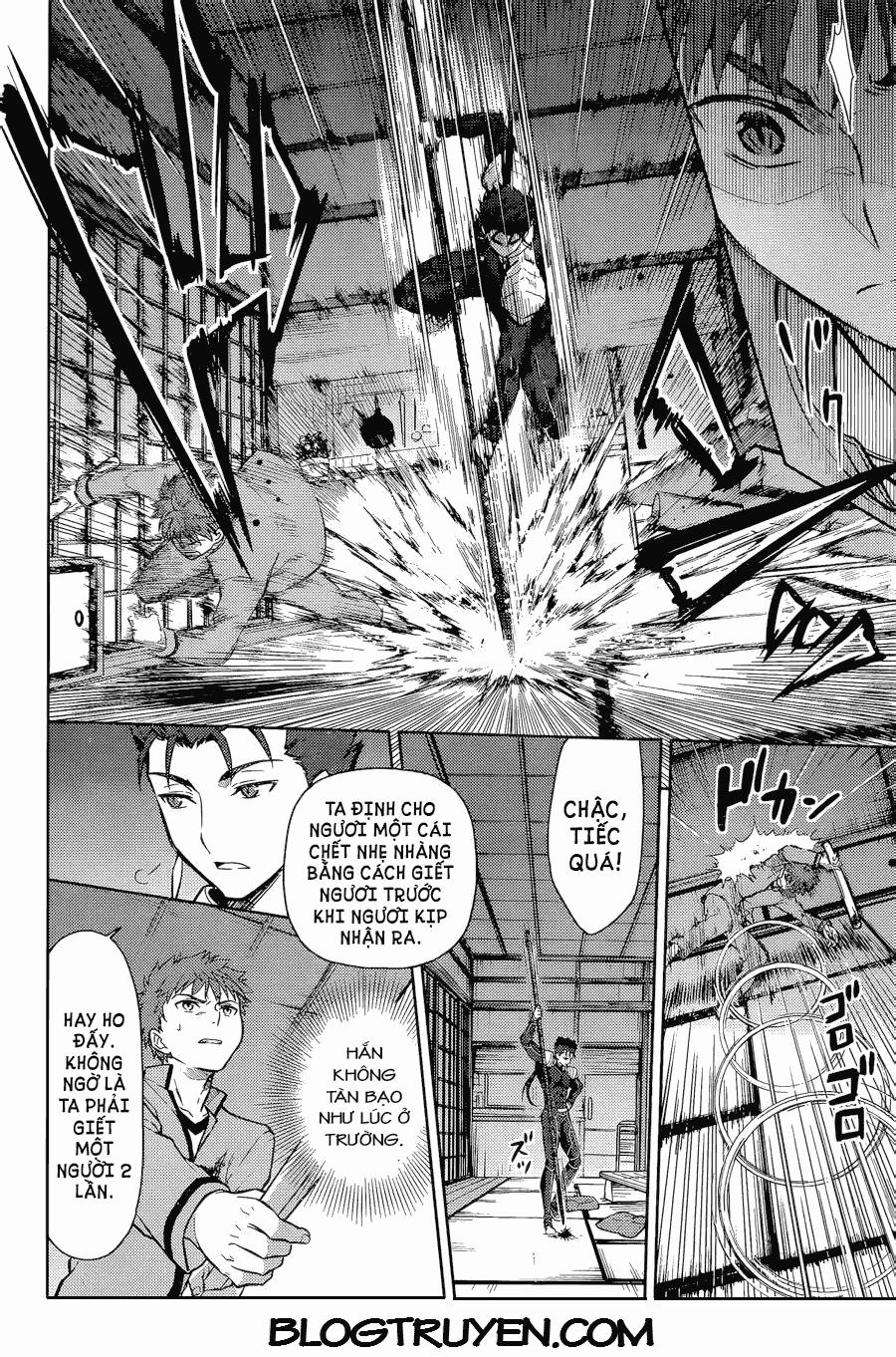 Fate/Stay Night Heaven's Feel: Chapter 5