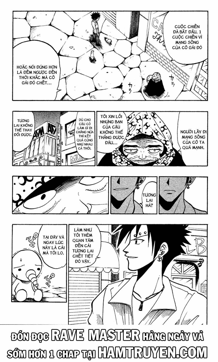 Rave Master: Chapter 43