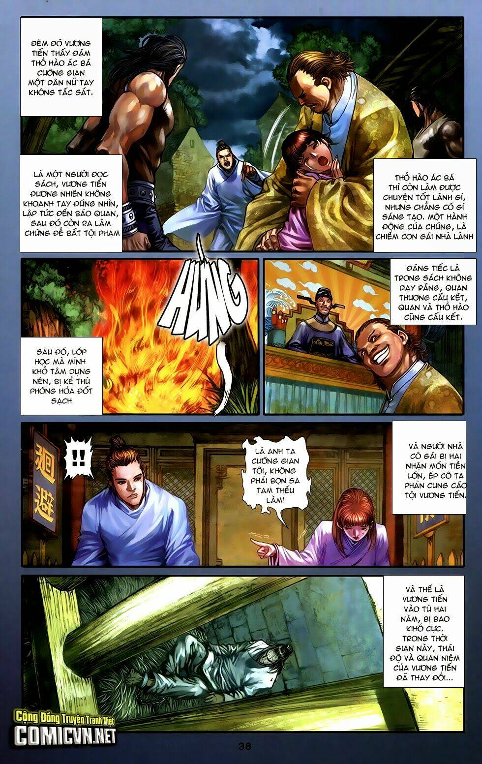 108 - Tân Thủy Hử: Chapter 8.2