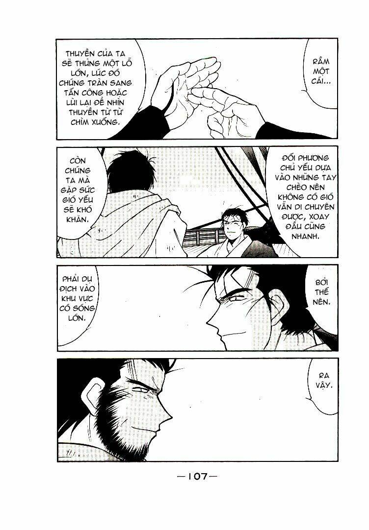 Kaiouki - Hải Hoàng Ký: Chapter 11