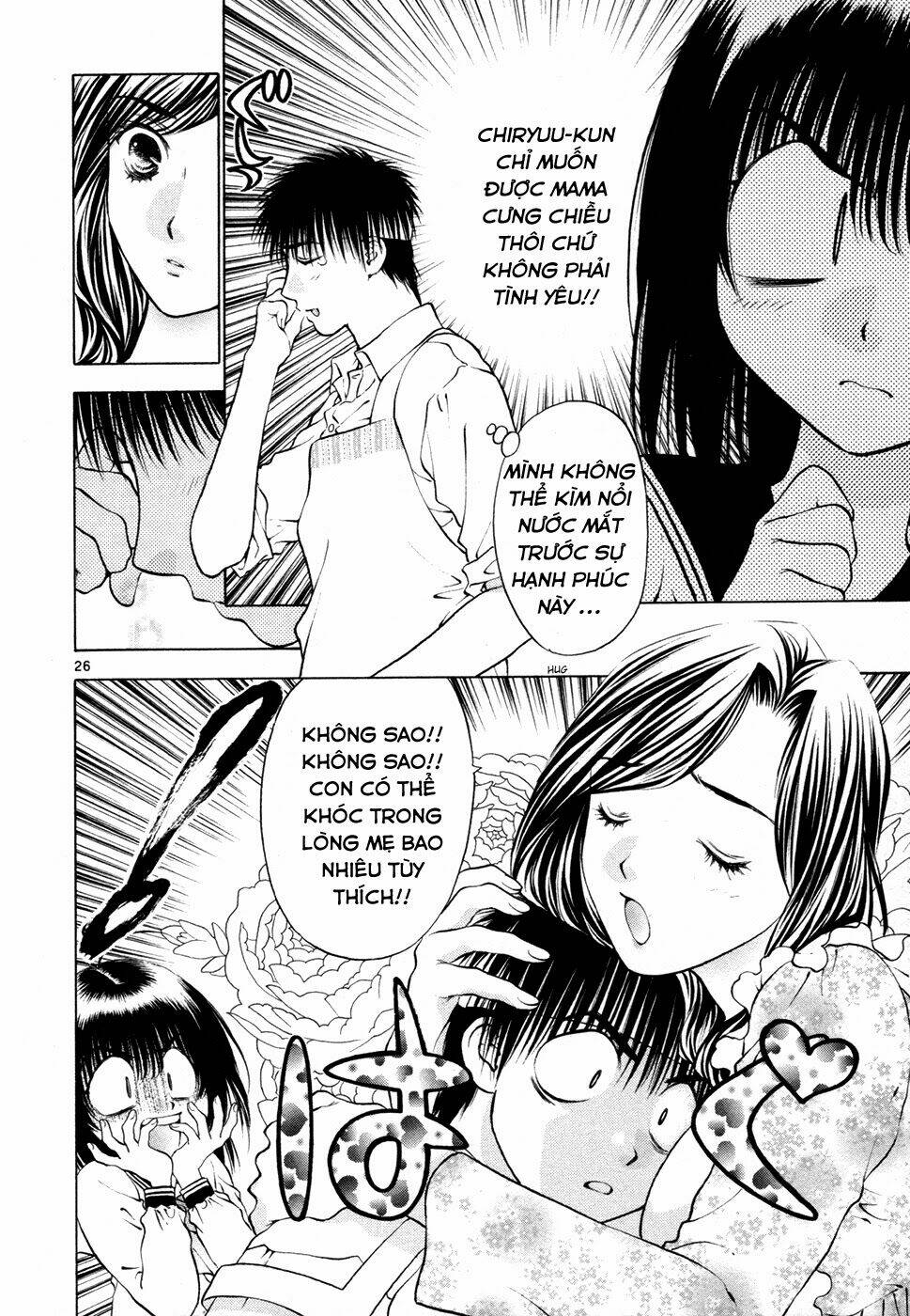 Girls Saurus Dx: Chapter 51