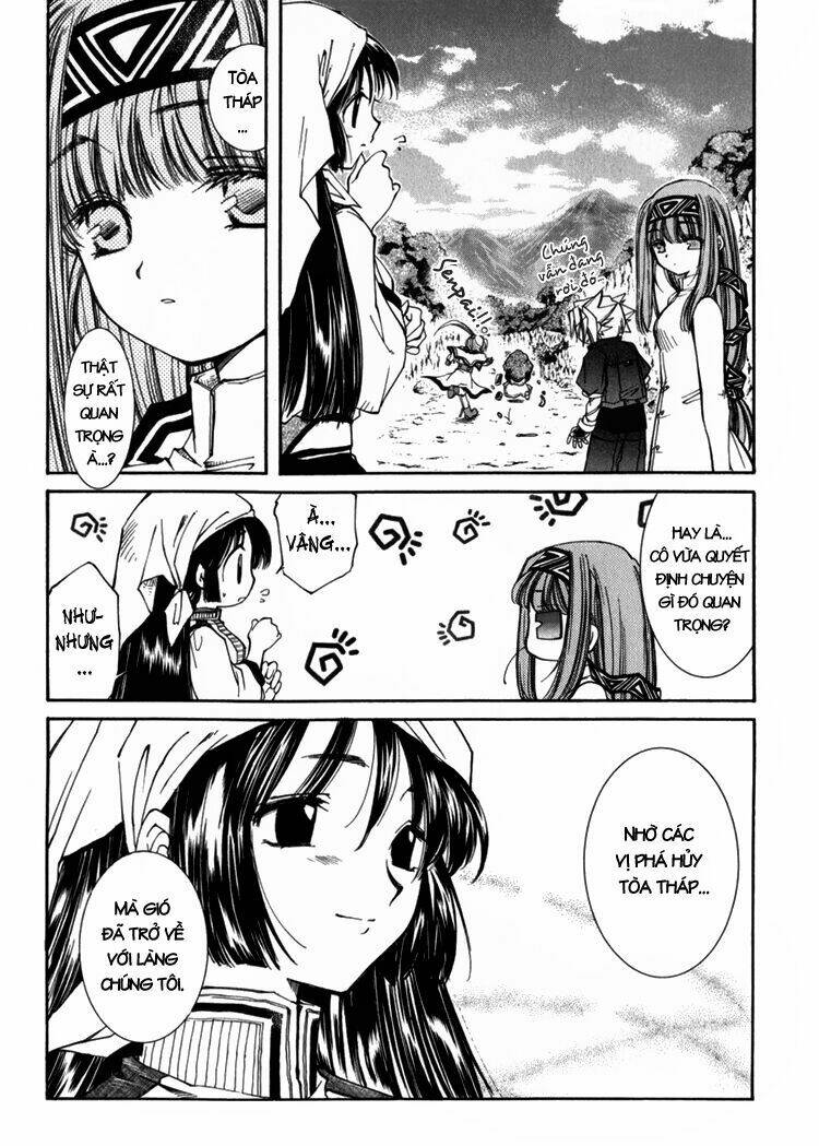 Erementar Gerad: Chapter 5