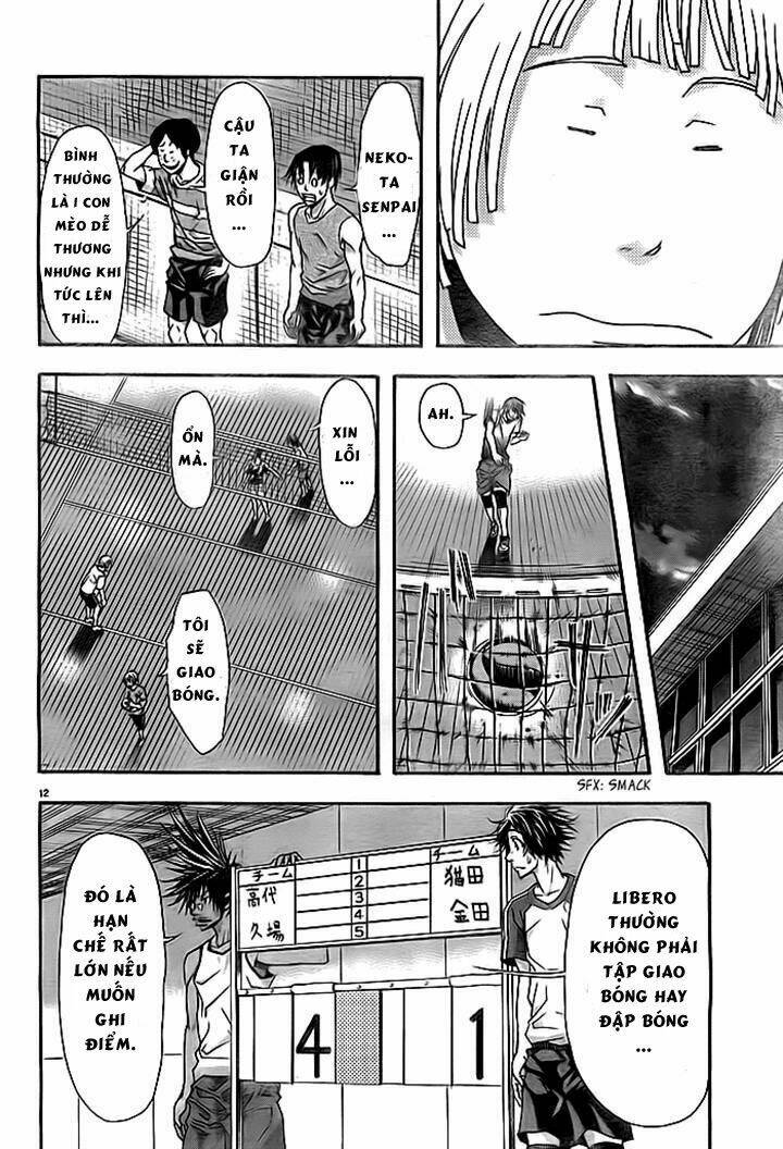 Harigane Service: Chapter 8