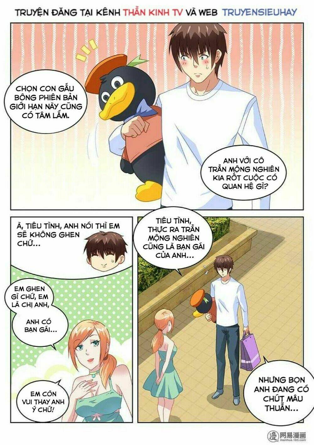 Ngận Thuần Ngận Ái Muội: Chapter 148