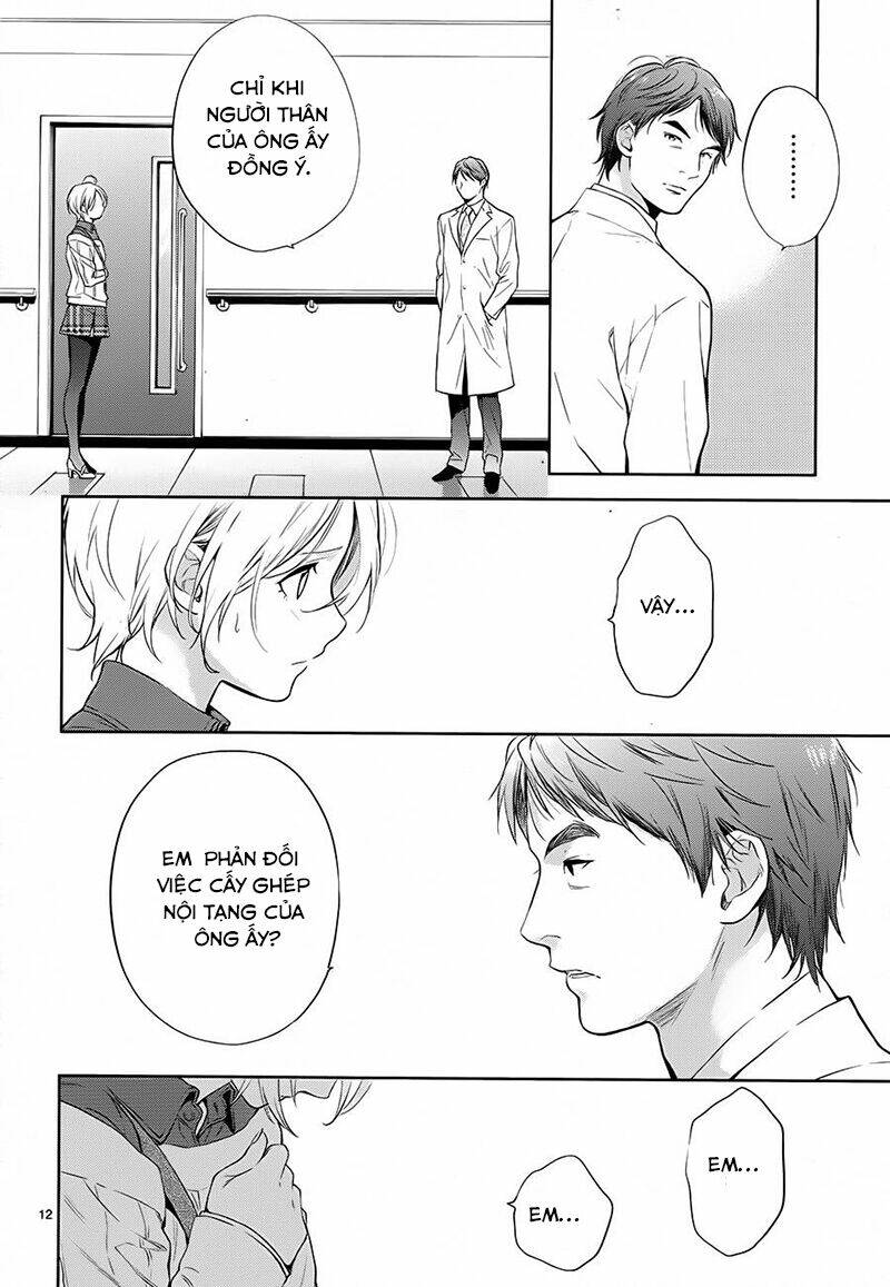 Shinrei Tantei Yakumo: Chapter 58