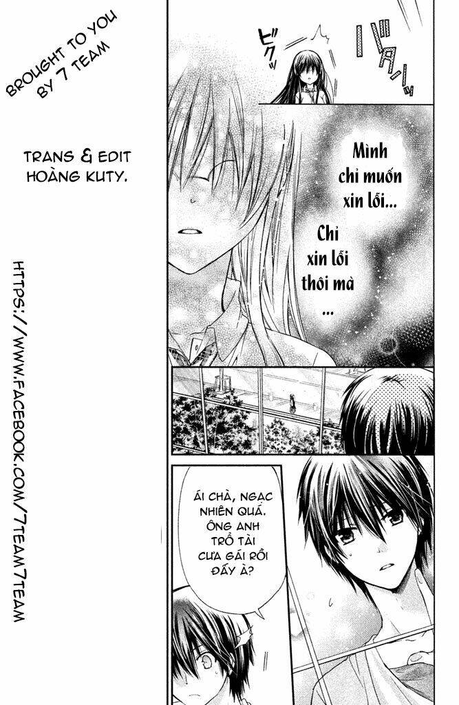 Watashi Ni Xx Shinasai!: Chapter 45