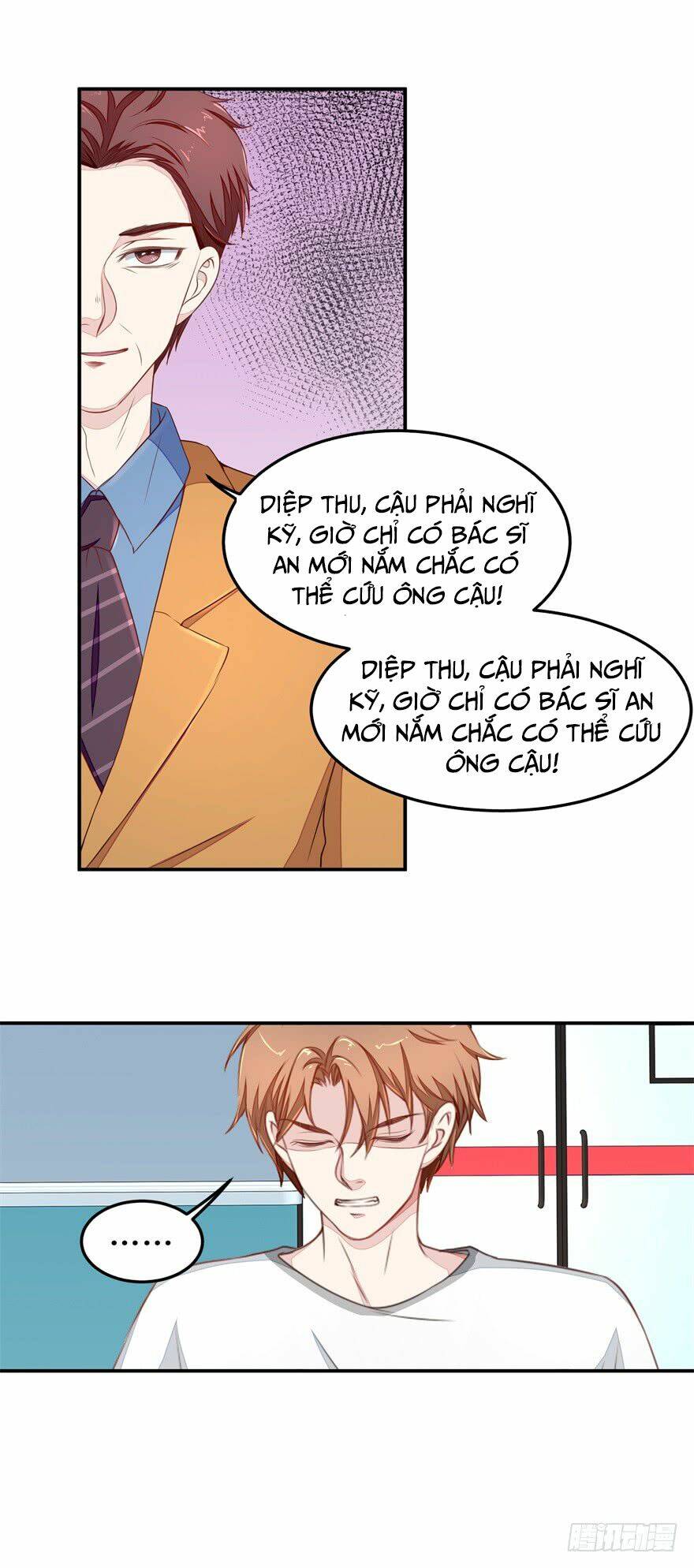 Chung Cực Thấu Thị Nhãn: Chapter 25