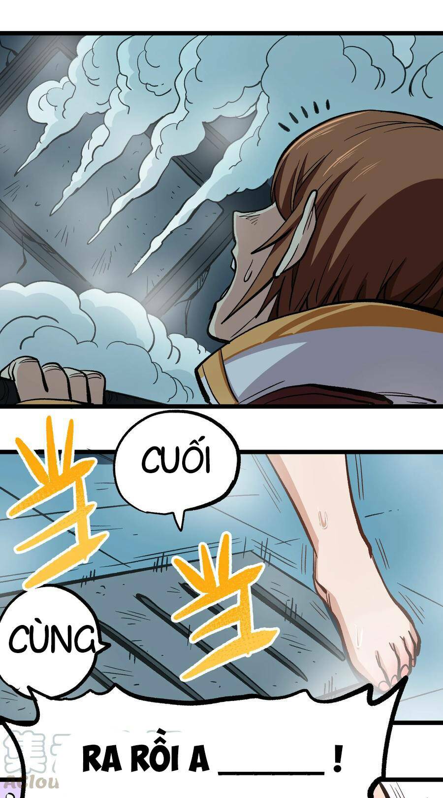 Vú Em Vô Địch: Chapter 4