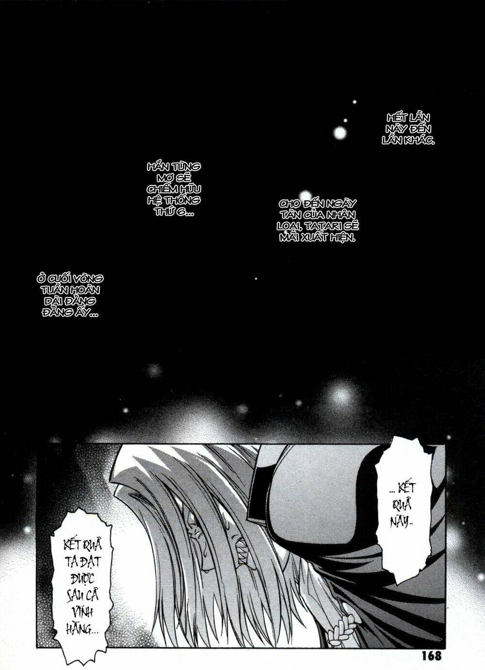 Melty Blood: Chapter 26