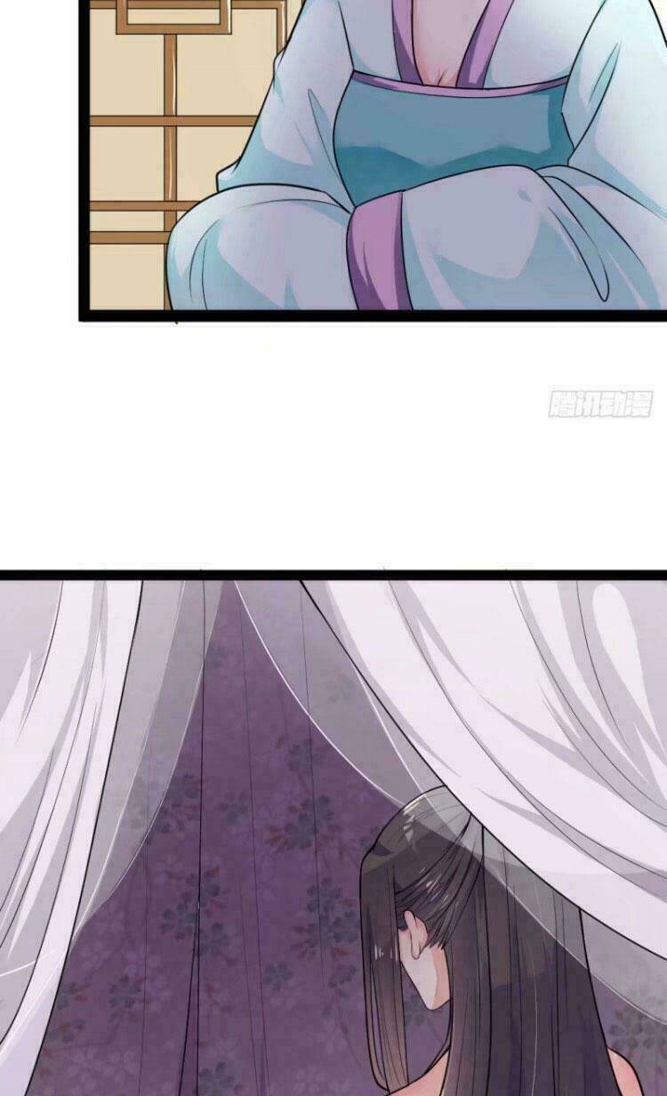 Đế Vương Sợ Vương Phi Muốn Sở Hữu Thiên Hạ: Chapter 4