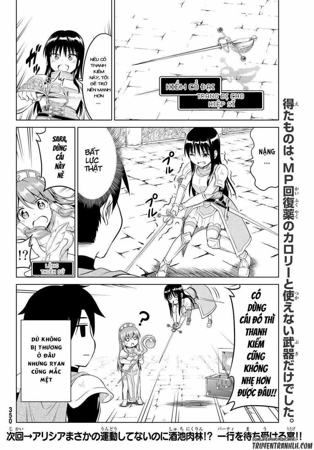 Alicia's Diet Quest: Chapter 9