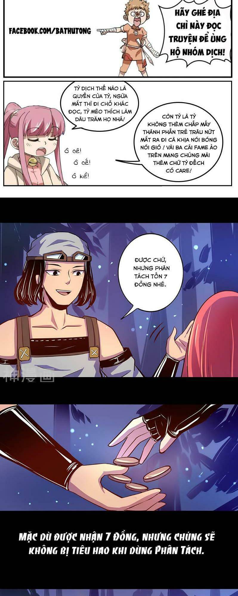 Ta Không Phải Là Npc: Chapter 35