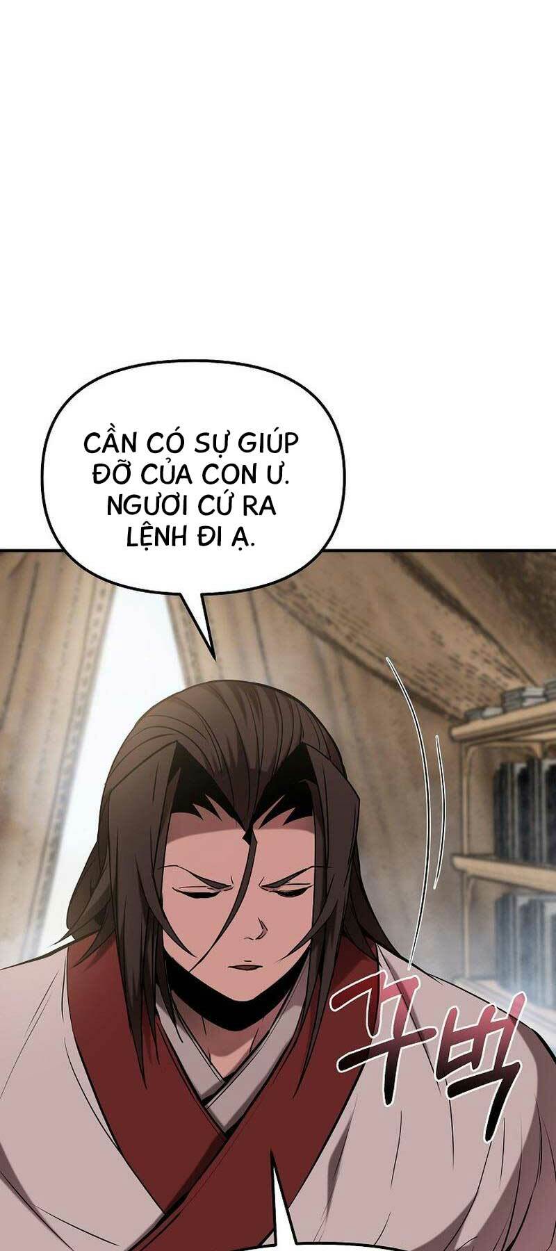 Đông Phương Bất Bại: Chapter 16