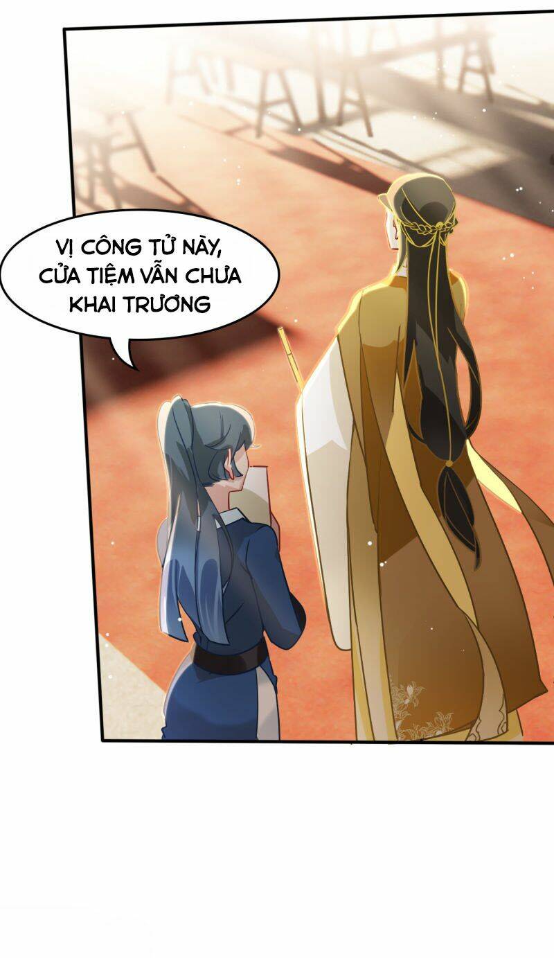 Thượng Đô Thiên Yêu Lục: Chapter 17