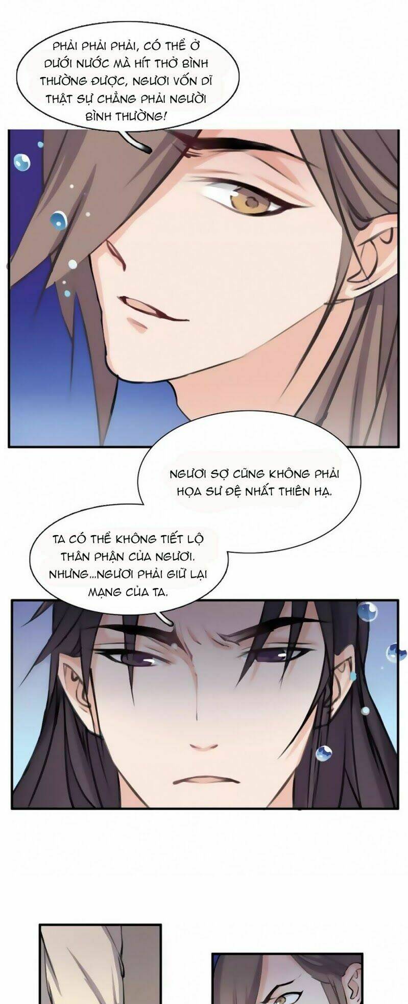 Hắn Ta Là Vua: Chapter 34