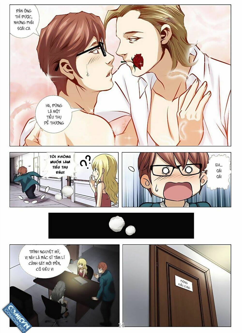 Bloody Girl: Chapter 22.3