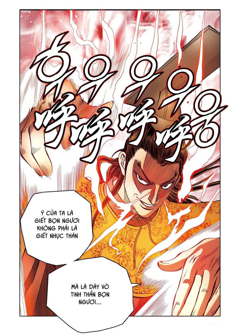 Nhật Tà Nguyệt Ma: Chapter 180