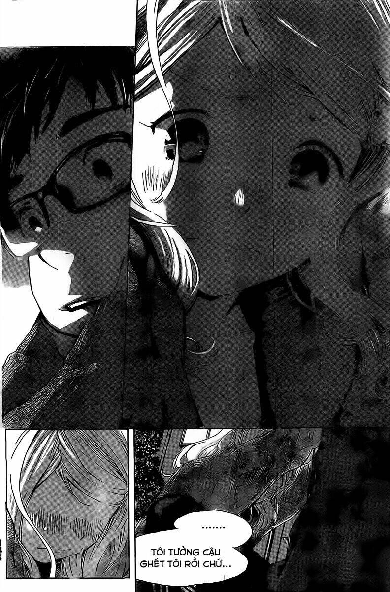 Forget Me Not: Chapter 2