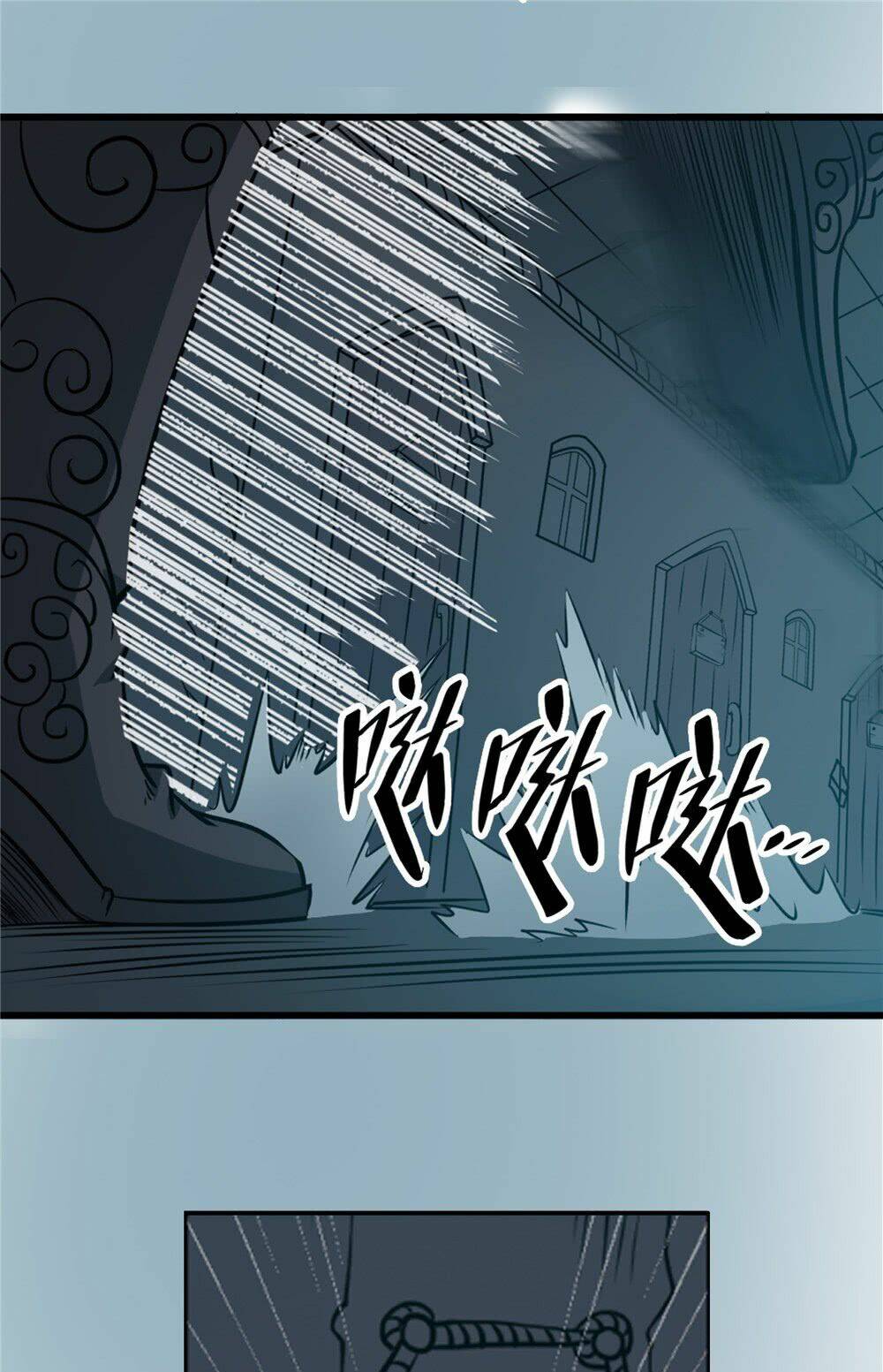 Hiệp Hành Cửu Thiên: Chapter 55
