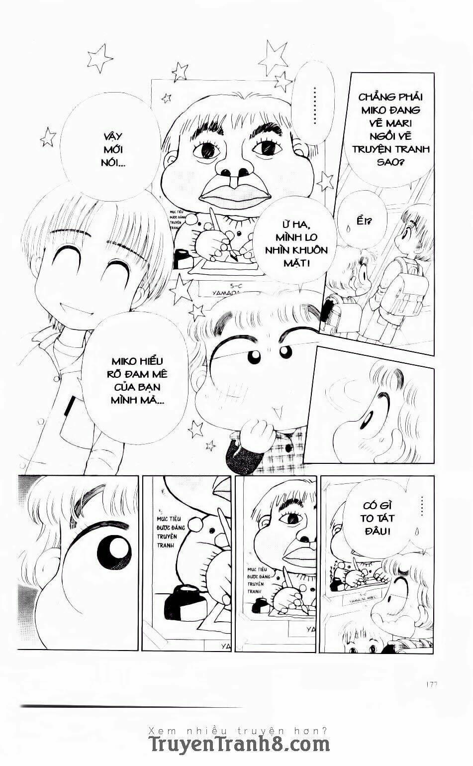 Miko Selection - Red: Chapter 8