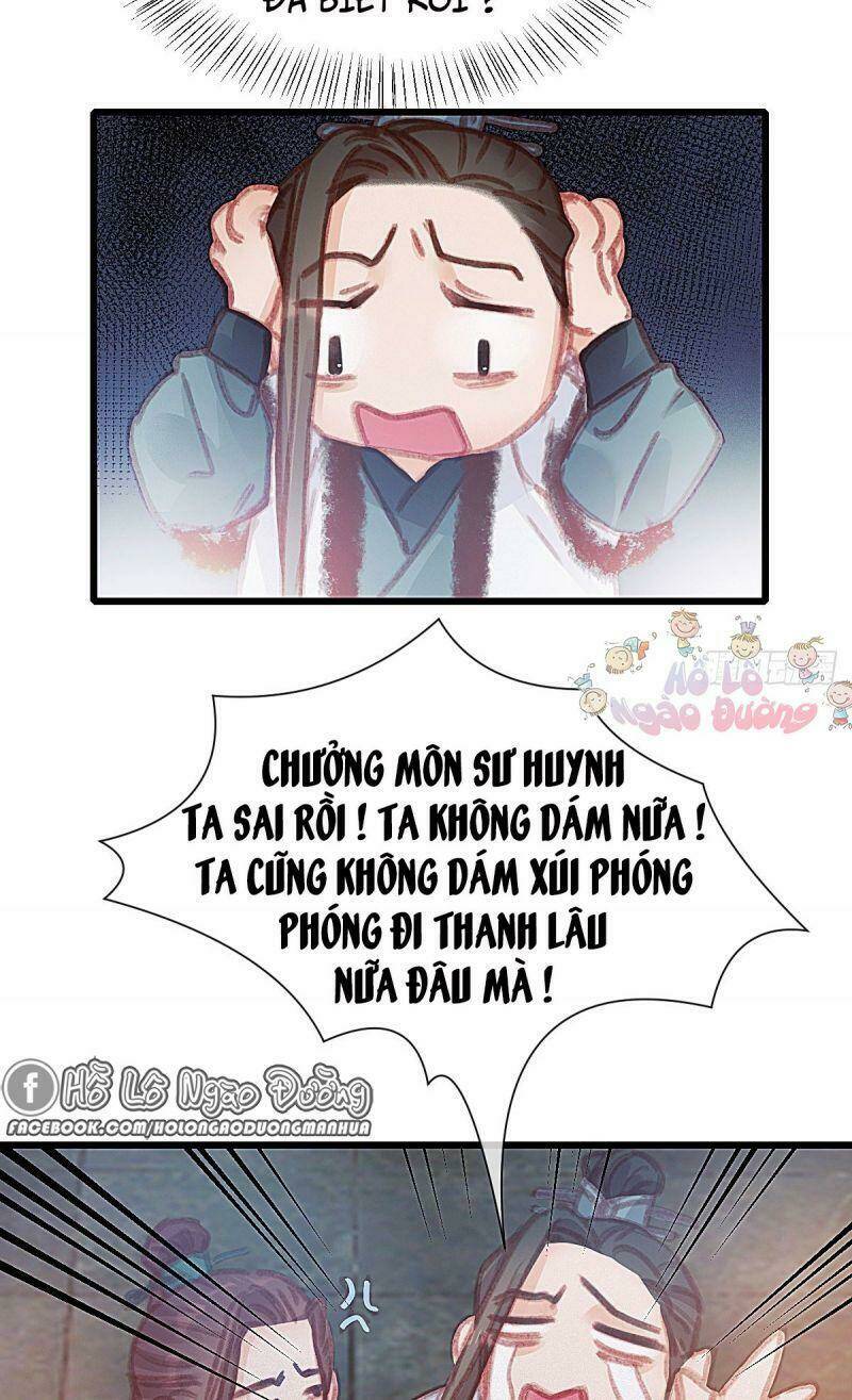 Hữu Yêu Lai Chi Họa Trung Tiên: Chapter 61