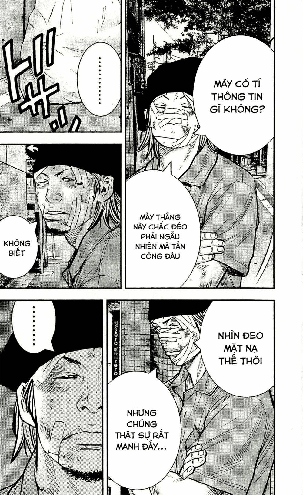 Clover: Chapter 210