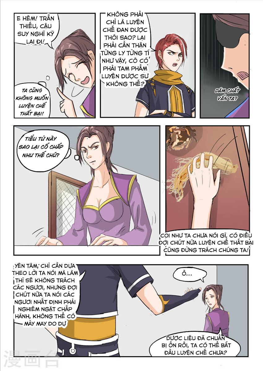 Võ Thần Chúa Tể: Chapter 229