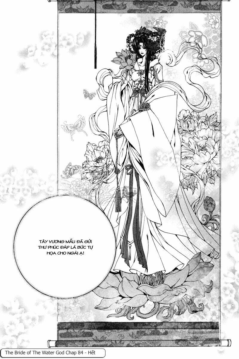 Tân Nương Của Thủy Thần: Chapter 84
