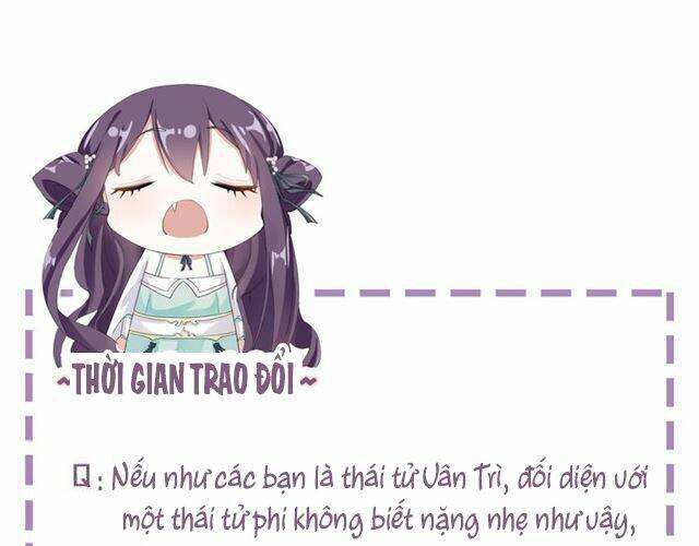 Hoa Nhan Sách: Chapter 33.2