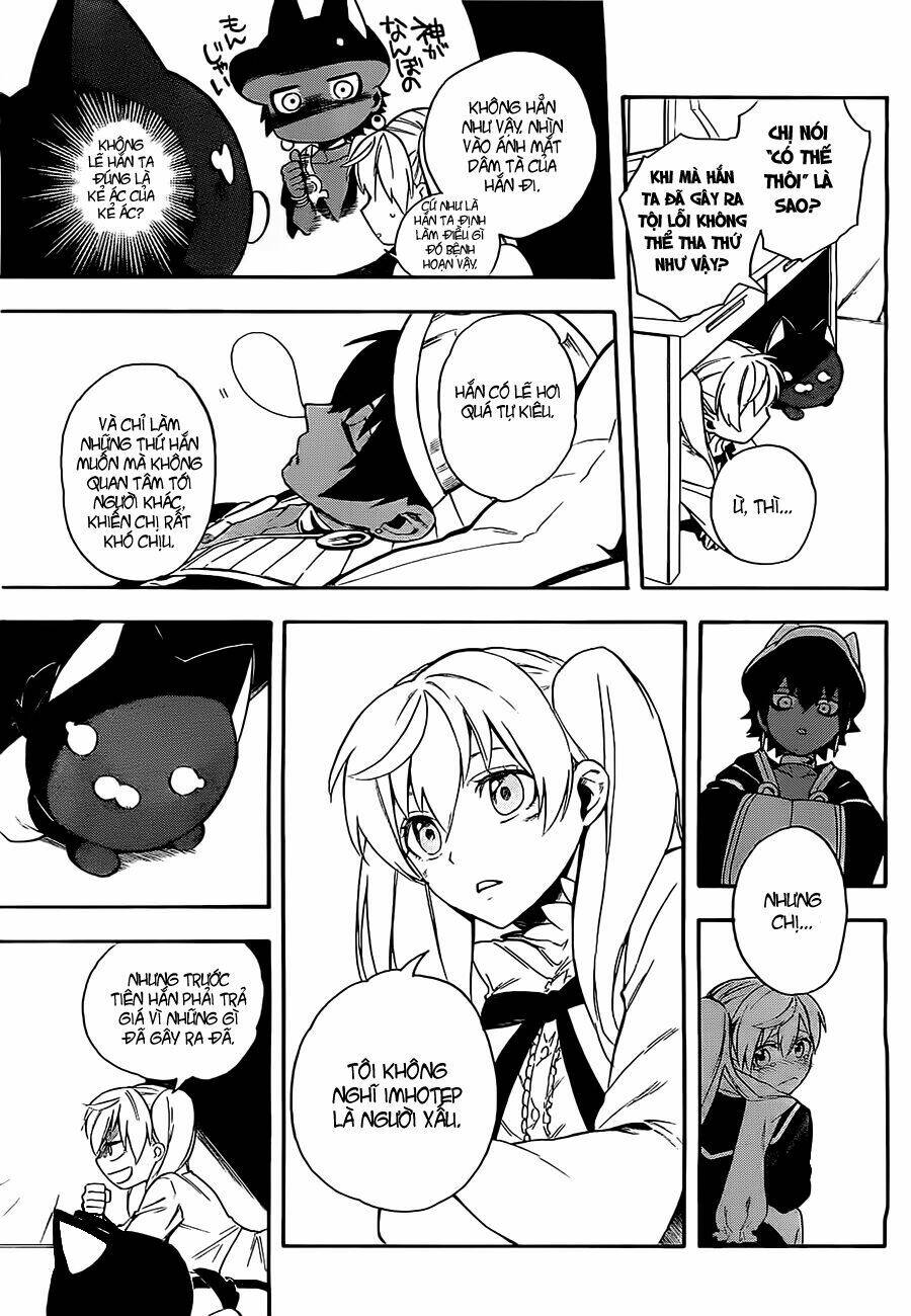 Great Priest Imhotep: Chapter 2