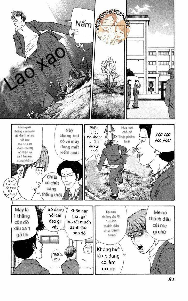 Doushirou De Gozaru: Chapter 4