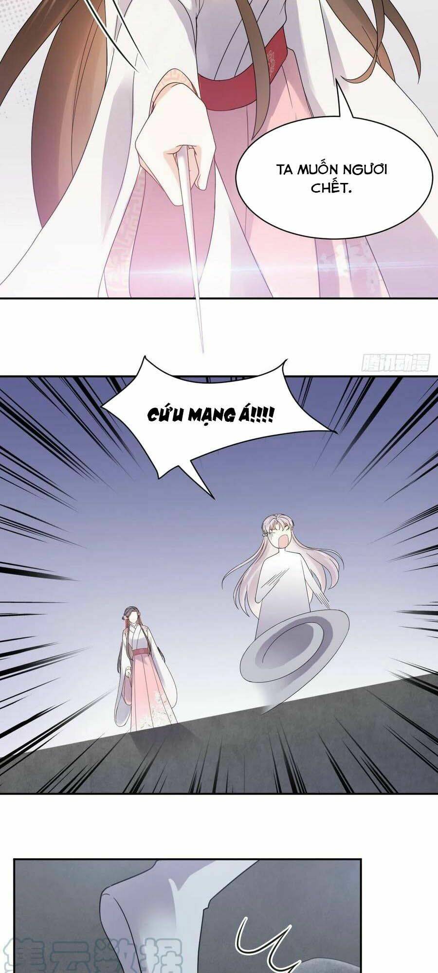 Vương Phi Thông Linh: Chapter 58