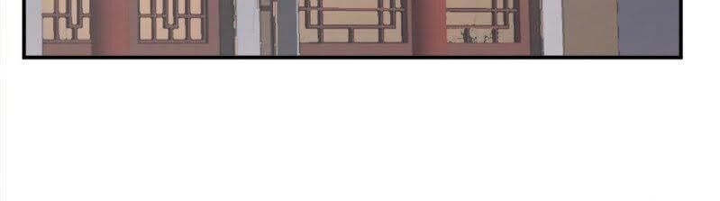 Bất Tử Chí Tôn: Chapter 7