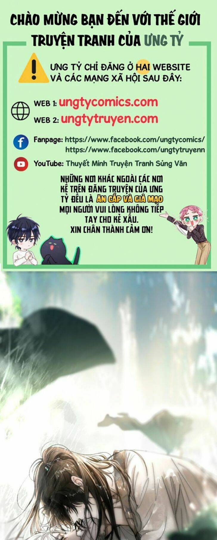 Nguyệt Trụy Trọng Minh: Chapter 13